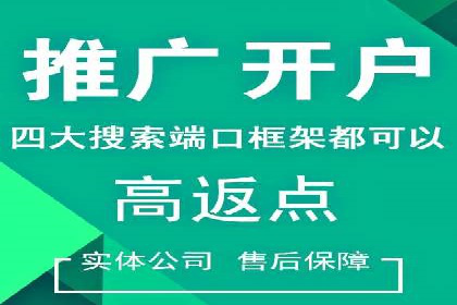 百度信息流广告的优化技巧与案例