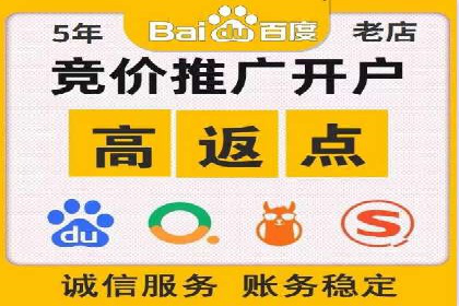 信息流优化实战经验分享