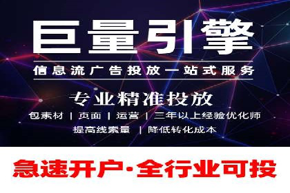 今日头条广告案例：实战经验与优化策略